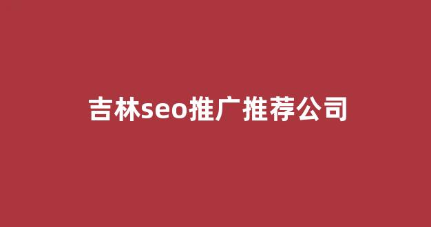 模拟蜘蛛池