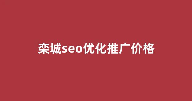 久久蜘蛛池